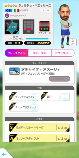 ���������꡼ No.009�Υ���ͥ������ / �֥����Ĥ�RTW�ץ����󥿡����դο���5���꤬�о�