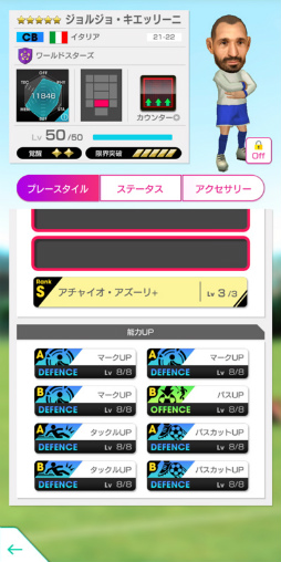 ���������꡼ No.010�Υ���ͥ������ / �֥����Ĥ�RTW�ץ����󥿡����դο���5���꤬�о�