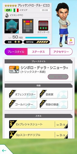 ���������꡼ No.003�Υ���ͥ������ / �֥����Ĥ�RTW�ס������ꥢ��ɽ�ȥ���å���ɥ��� �ǥ롦�ԥ���������ʤɤ�����5����Ȥ����о�