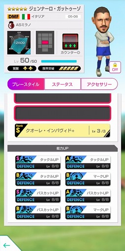 ���������꡼ No.007�Υ���ͥ������ / �֥����Ĥ�RTW�ס������ꥢ��ɽ�ȥ���å���ɥ��� �ǥ롦�ԥ���������ʤɤ�����5����Ȥ����о�