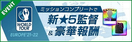 ���������꡼ No.008�Υ���ͥ������ / �֥����Ĥ�RTW�ס������ꥢ��ɽ�ȥ���å���ɥ��� �ǥ롦�ԥ���������ʤɤ�����5����Ȥ����о�