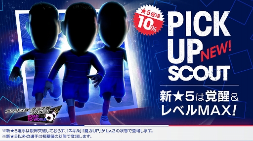 ���������꡼ No.002�Υ���ͥ������ / �֥����Ĥ�RTW�ס�������ѡ�������ˡɤο���5���꤬��٥�MAX���о줹��ԥå����åץ������Ȥ�������