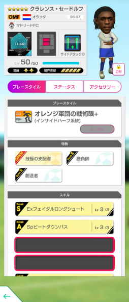 ���������꡼ No.002�Υ���ͥ������ / �֥����Ĥ�RTW�ס���������ɽ�Υ쥸����ɤ丽��Υ����ѡ�����������������5����Ȥ����о�