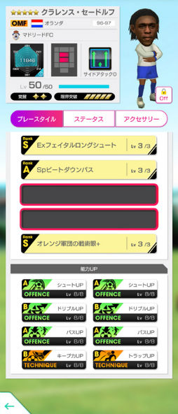 ���������꡼ No.003�Υ���ͥ������ / �֥����Ĥ�RTW�ס���������ɽ�Υ쥸����ɤ丽��Υ����ѡ�����������������5����Ȥ����о�