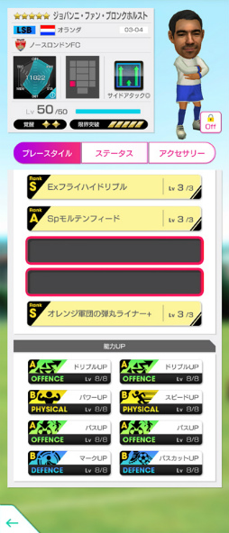 ���������꡼ No.005�Υ���ͥ������ / �֥����Ĥ�RTW�ס���������ɽ�Υ쥸����ɤ丽��Υ����ѡ�����������������5����Ȥ����о�