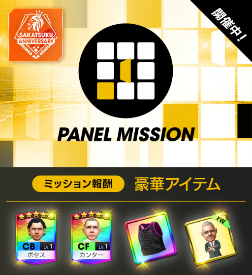 ���������꡼ No.007�Υ���ͥ������ / �֥����Ĥ�RTW�ס���������ɽ�Υ쥸����ɤ丽��Υ����ѡ�����������������5����Ȥ����о�