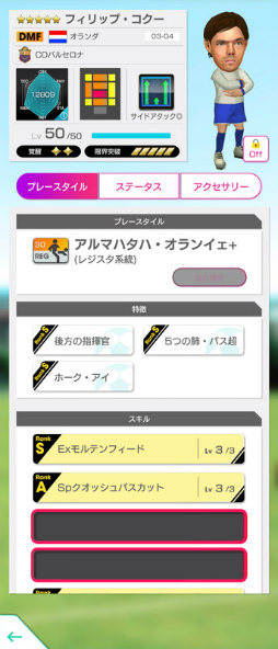 ���������꡼ No.008�Υ���ͥ������ / �֥����Ĥ�RTW�ס���������ɽ�Υ쥸����ɤ丽��Υ����ѡ�����������������5����Ȥ����о�