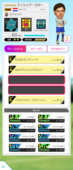 ���������꡼ No.009�Υ���ͥ������ / �֥����Ĥ�RTW�ס���������ɽ�Υ쥸����ɤ丽��Υ����ѡ�����������������5����Ȥ����о�