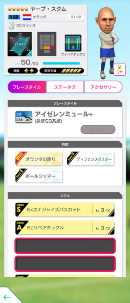 ���������꡼ No.012�Υ���ͥ������ / �֥����Ĥ�RTW�ס���������ɽ�Υ쥸����ɤ丽��Υ����ѡ�����������������5����Ȥ����о�