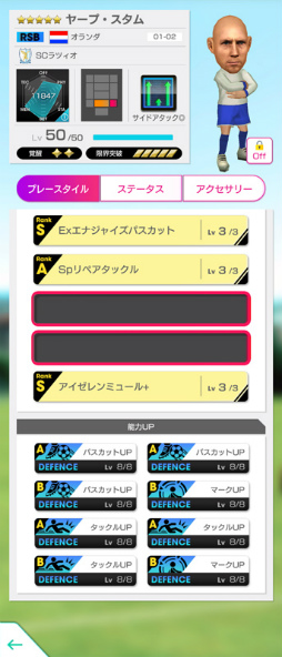 ���������꡼ No.013�Υ���ͥ������ / �֥����Ĥ�RTW�ס���������ɽ�Υ쥸����ɤ丽��Υ����ѡ�����������������5����Ȥ����о�