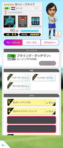 ���������꡼ No.014�Υ���ͥ������ / �֥����Ĥ�RTW�ס���������ɽ�Υ쥸����ɤ丽��Υ����ѡ�����������������5����Ȥ����о�