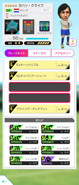 ���������꡼ No.015�Υ���ͥ������ / �֥����Ĥ�RTW�ס���������ɽ�Υ쥸����ɤ丽��Υ����ѡ�����������������5����Ȥ����о�