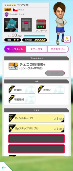 ���������꡼ No.016�Υ���ͥ������ / �֥����Ĥ�RTW�ס���������ɽ�Υ쥸����ɤ丽��Υ����ѡ�����������������5����Ȥ����о�