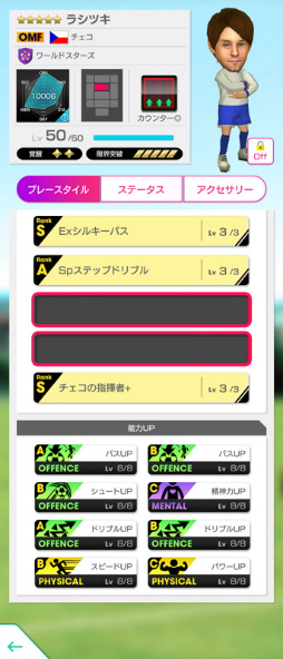 ���������꡼ No.017�Υ���ͥ������ / �֥����Ĥ�RTW�ס���������ɽ�Υ쥸����ɤ丽��Υ����ѡ�����������������5����Ȥ����о�