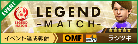 ���������꡼ No.018�Υ���ͥ������ / �֥����Ĥ�RTW�ס���������ɽ�Υ쥸����ɤ丽��Υ����ѡ�����������������5����Ȥ����о�