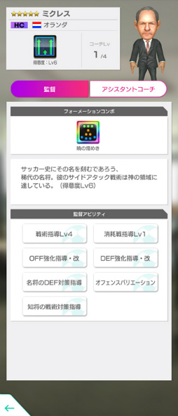 ���������꡼ No.020�Υ���ͥ������ / �֥����Ĥ�RTW�ס���������ɽ�Υ쥸����ɤ丽��Υ����ѡ�����������������5����Ȥ����о�