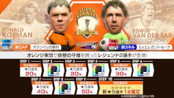 ꡼ No.002 | ֥ĤRTWסSAKATSUKU Anniversary SUPER STAR FES LEGENDSɤ򳫺