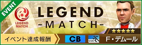 ���������꡼ No.001�Υ���ͥ������ / �֥����Ĥ�RTW�׿���5���꤬�о������ȥ��åץ���ȥ꡼���ճ���