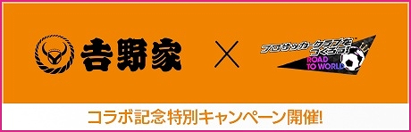 ���������꡼ No.003�Υ���ͥ������ / �֥����Ĥ�RTW�׿���5���꤬�о������ȥ��åץ���ȥ꡼���ճ���