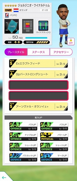 ���������꡼ No.008�Υ���ͥ������ / �֥����Ĥ�RTW�׿���5���꤬�о������ȥ��åץ���ȥ꡼���ճ���