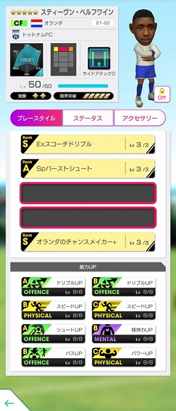 ���������꡼ No.010�Υ���ͥ������ / �֥����Ĥ�RTW�׿���5���꤬�о������ȥ��åץ���ȥ꡼���ճ���