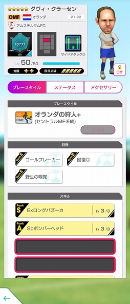 ���������꡼ No.011�Υ���ͥ������ / �֥����Ĥ�RTW�׿���5���꤬�о������ȥ��åץ���ȥ꡼���ճ���