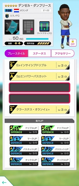 ���������꡼ No.014�Υ���ͥ������ / �֥����Ĥ�RTW�׿���5���꤬�о������ȥ��åץ���ȥ꡼���ճ���