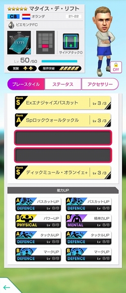 ���������꡼ No.016�Υ���ͥ������ / �֥����Ĥ�RTW�׿���5���꤬�о������ȥ��åץ���ȥ꡼���ճ���