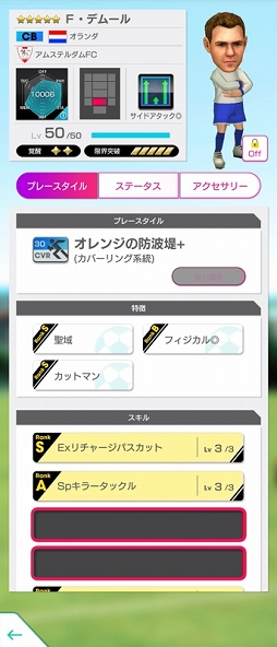 ���������꡼ No.017�Υ���ͥ������ / �֥����Ĥ�RTW�׿���5���꤬�о������ȥ��åץ���ȥ꡼���ճ���