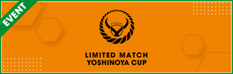 ���������꡼ No.018�Υ���ͥ������ / �֥����Ĥ�RTW�פ�������ɽ���꤬��٥�MAX���о줹�����̤ʥ������Ȥ�����