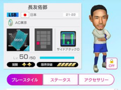 �֥����Ĥ�RTW�פ�������ɽ���꤬��٥�MAX���о줹�����̤ʥ������Ȥ�����