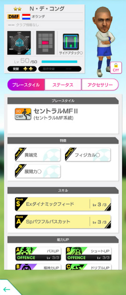 ���������꡼ No.004�Υ���ͥ������ / �֥����Ĥ�RTW�������SCOUT�����š��ߤ�ʤ��й��ޥå��ʤɤ�