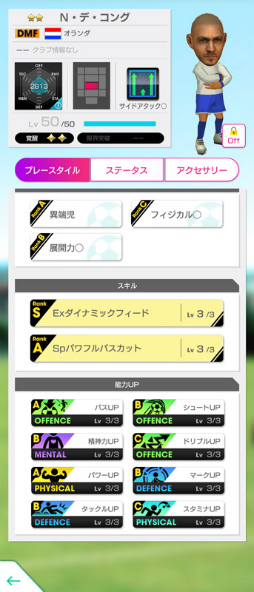 ���������꡼ No.005�Υ���ͥ������ / �֥����Ĥ�RTW�������SCOUT�����š��ߤ�ʤ��й��ޥå��ʤɤ�