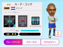 �֥����Ĥ�RTW�������SCOUT�����š��ߤ�ʤ��й��ޥå��ʤɤ�