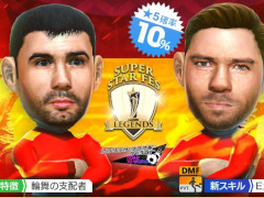 �֥����Ĥ�RTW�פǥ��ڥ�����ɽ�Υ쥸��������꤬������ǽ�ʸ��ꥹ�����Ȥ�����