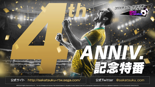 ���������꡼ No.001�Υ���ͥ������ / �֥����Ĥ�RTW�׸���������4��ǯ��ǰ���֡ɤ�����21������ۿ�