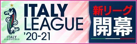 ���������꡼ No.028�Υ���ͥ������ / �֥����Ĥ�RTW�פǡ�4th Anniversary LEGEND SCOUT�ɤ����Ť�