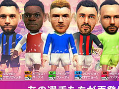 �֥����Ĥ�RTW�ס���5���꤬��٥�MAX���о줹���SPRING SELECTION FES�ɤ�������곫��