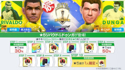 ���������꡼ No.002�Υ���ͥ������ / �֥����Ĥ�RTW�ס��ɥ��󥬤ȥ�Х��ɤ�����5����Ȥ����о줹���SUPER STAR FES LEGENDS�ɤ򳫺�