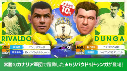 ���������꡼ No.003�Υ���ͥ������ / �֥����Ĥ�RTW�ס��ɥ��󥬤ȥ�Х��ɤ�����5����Ȥ����о줹���SUPER STAR FES LEGENDS�ɤ򳫺�