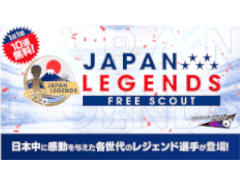 ֥ĤRTWܤɽ쥸ɤо줹륤٥Ȥ