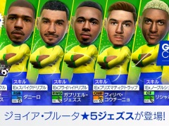 �֥����Ĥ�RTW�ס�Red Bull Gaming Sphere Tokyo����ܥ����ڡ���ɤ򳫻�