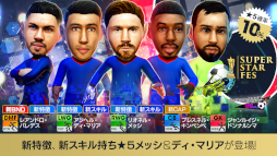 ���������꡼ No.004�Υ���ͥ������ / �֥����Ĥ�RTW�ס�������ѡ�������ˡɤ����꤬���礹���SUPER STAR FES�ɤ򳫺�