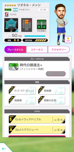 ���������꡼ No.015�Υ���ͥ������ / �֥����Ĥ�RTW�ס�������ѡ�������ˡɤ����꤬���礹���SUPER STAR FES�ɤ򳫺�