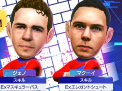 �֥����Ĥ�RTW�ס�QAnniversaryľ����ǰ������ꥭ���ڡ���ɤ����Ť�