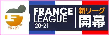 ꡼ No.008 | ֥ĤRTWץեӥʥС餬о줹Q Anniversary LEGEND SCOUTɳ