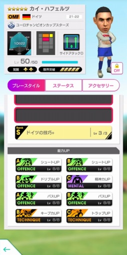 ꡼ No.014 | ֥ĤRTWץեӥʥС餬о줹Q Anniversary LEGEND SCOUTɳ