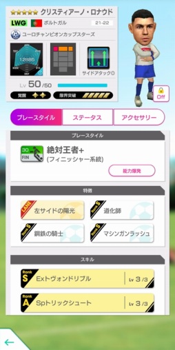 ꡼ No.015 | ֥ĤRTWץեӥʥС餬о줹Q Anniversary LEGEND SCOUTɳ