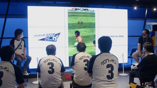 画像ギャラリー No.009のサムネイル画像 / 「サカつくRTW」,“第1回オーナーズミーティング”公式イベントのレポートを公開