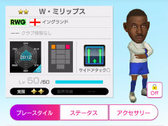 �֥����Ĥ�RTW�ץ����󥿡����դΥԥå����åץ������Ȥ򳫺�